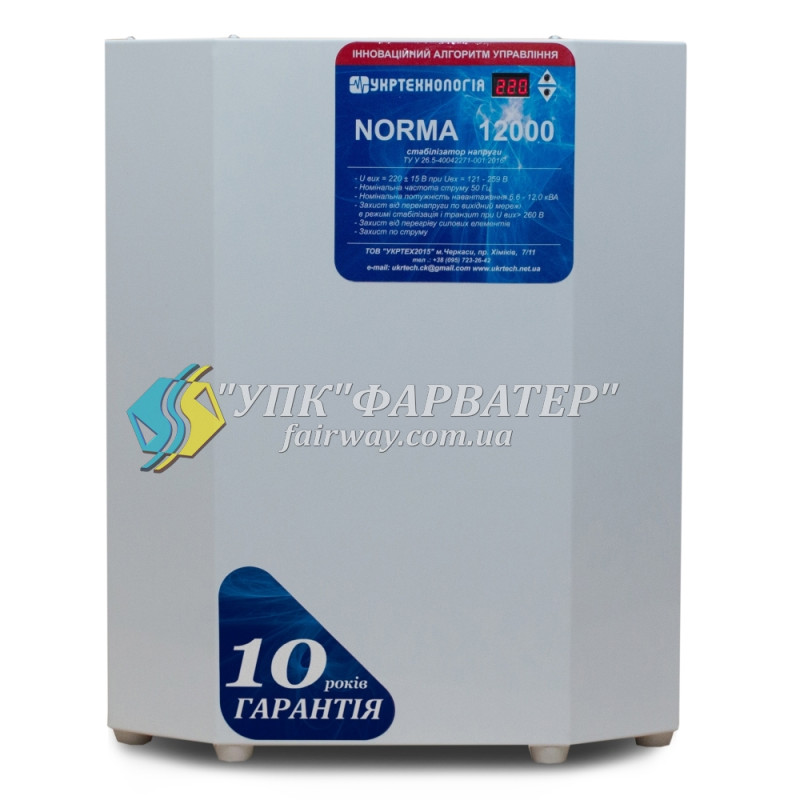 Стабілізатор напруги NORMA 12000 