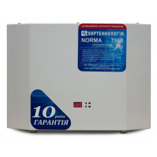 Стабілізатор напруги NORMA 7500 